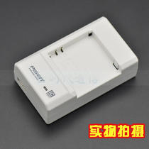 Pinsheng Samsung N9150 i939 W2013 N7100 G8508s G9006V i9100 seat charger