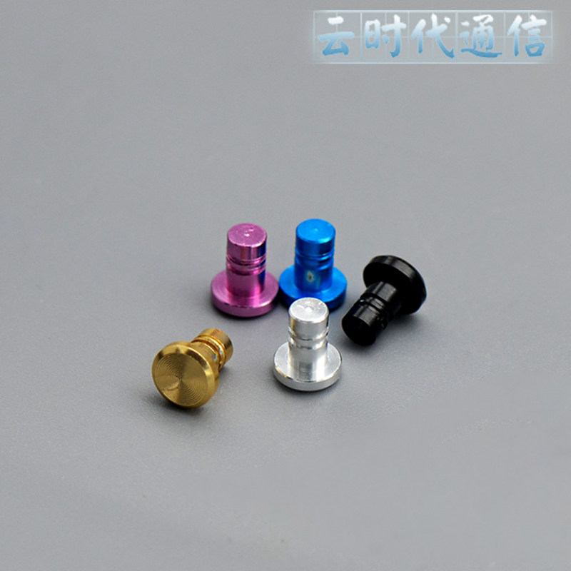 Suitable for Apple Android phone 3 5mm earphone hole plug dust plug metal dust plug