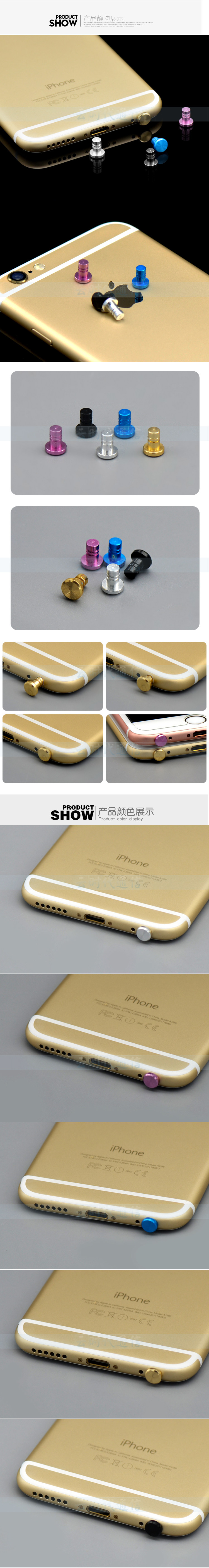 Connecteur pour téléphone portable - Ref 321041 Image 19