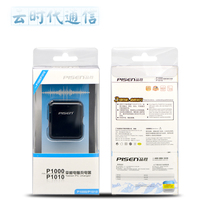 Pinsheng Samsung P3100 GT P5110 P6800 P7510 N8000 Tablet PC Data Cable Charging Line
