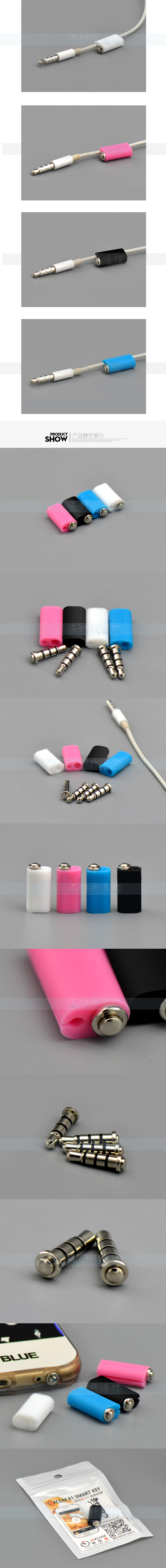 Connecteur pour téléphone portable - Ref 320369 Image 6