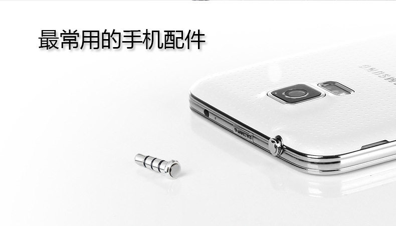 Connecteur pour téléphone portable - Ref 320369 Image 10