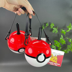 페인트 결함을 픽업하기위한 4 개의 패키지의 특별 제안. 밀짚 540ml elf ball cup, yiwufa를 가진 특정 아이들