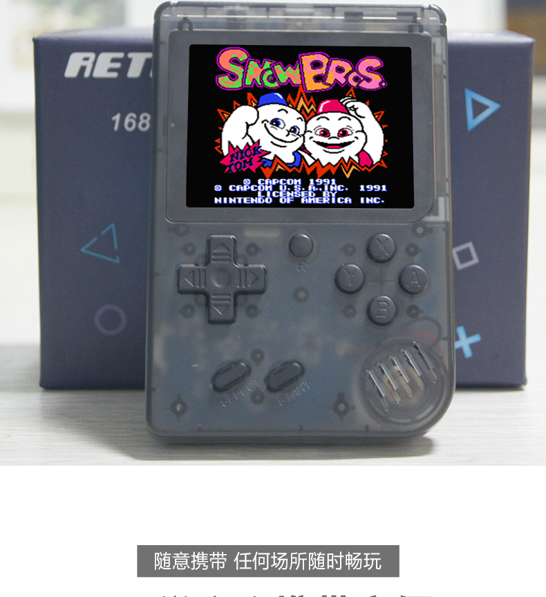 Cool con mini FC hoài cổ trẻ em máy chơi game Tetris cầm tay PSP trò chơi cầm tay 88FC có thể sạc lại - Bảng điều khiển trò chơi di động máy chơi game retro mini