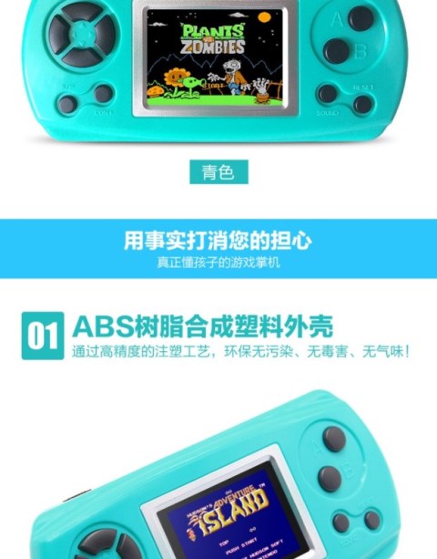 Màn hình cầm tay học sinh màu sắc cầm tay trò chơi cầm tay cổ điển hoài cổ Tetris Super Mario Contra - Bảng điều khiển trò chơi di động máy chơi game cầm tay 4 nút