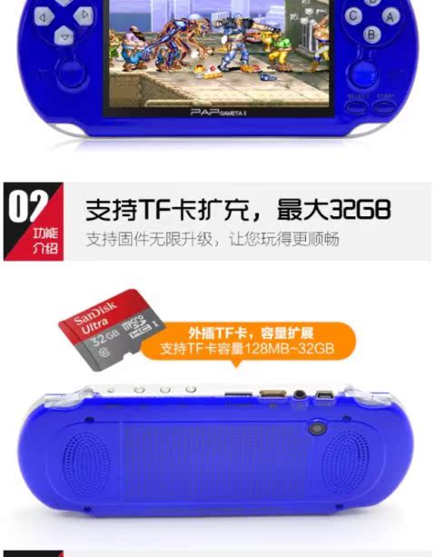 Máy chơi game cầm tay CPS NEOGEO 64-bit cầm tay chơi game cầm tay PSP cổ điển hoài cổ máy chơi game cầm tay ngày xưa
