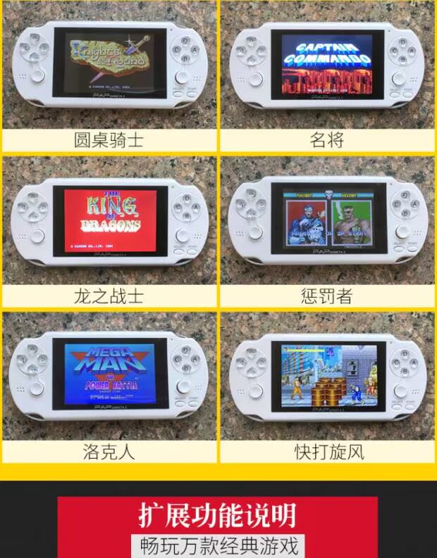 Máy chơi game cầm tay CPS NEOGEO 64-bit cầm tay chơi game cầm tay PSP cổ điển hoài cổ máy chơi game cầm tay ngày xưa