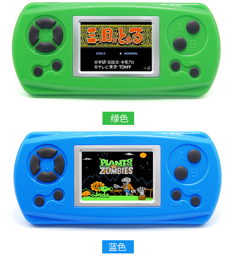 Sinh viên Pocket PSP Trò Chơi Máy Câu Đố của Trẻ Em Cầm Tay Màn Hình Màu Cổ Điển Hoài Cổ Đôi Trận Tetris máy chơi game pvp station light 3000