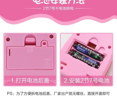 Bảng điều khiển trò chơi Tetris cổ điển trò chơi nhỏ cầm tay 80 sau 90 món quà đồ chơi giáo dục trẻ em hoài cổ máy chơi game cầm tay giá rẻ