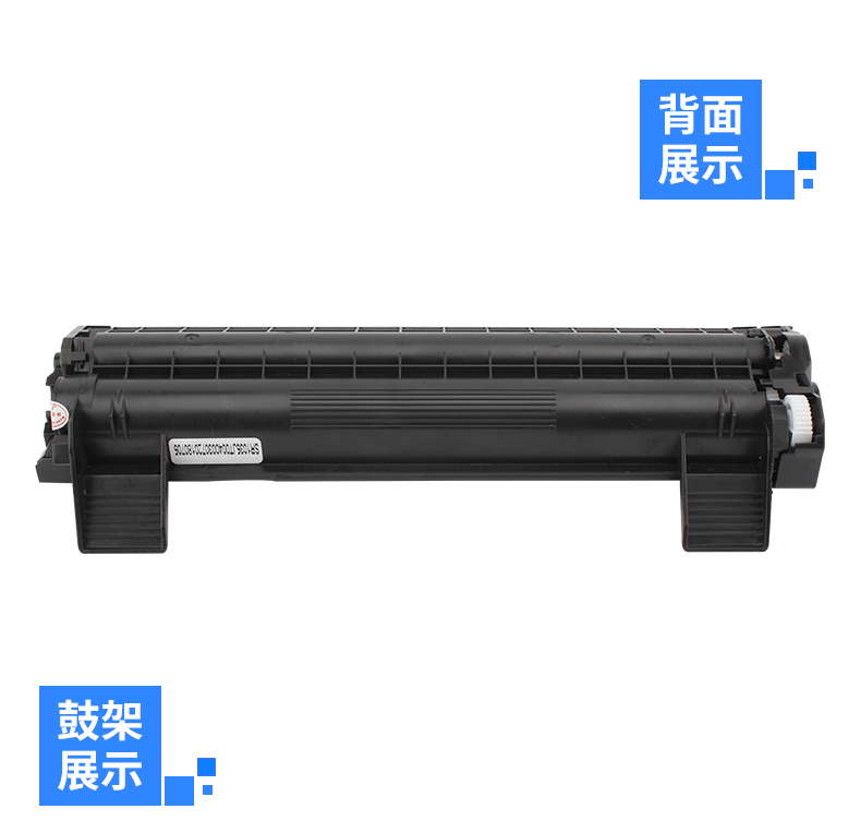 Sai Run áp dụng hộp bột Fuji Xerox dopuprint P115b M115b / fs / f M118w / z máy in laser P118W hộp mực CT202138 - Hộp mực