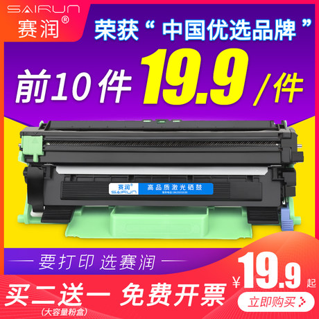 docuprint m115b