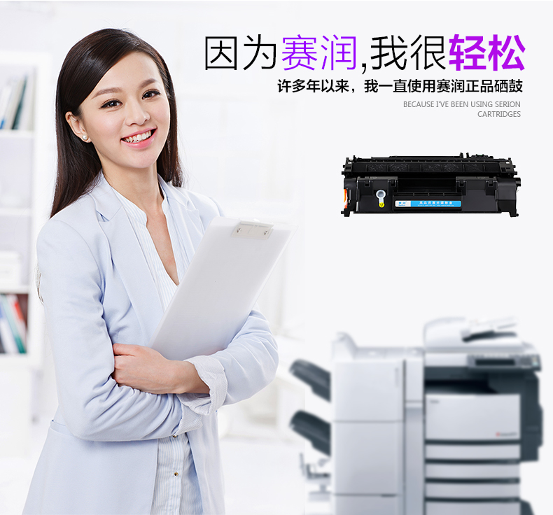 Đối với hộp mực HP LaserJet ce505a hp P2055d 2035 M400 M401dn cf280a 05a 80a M425DN P2050 P2053 - Hộp mực