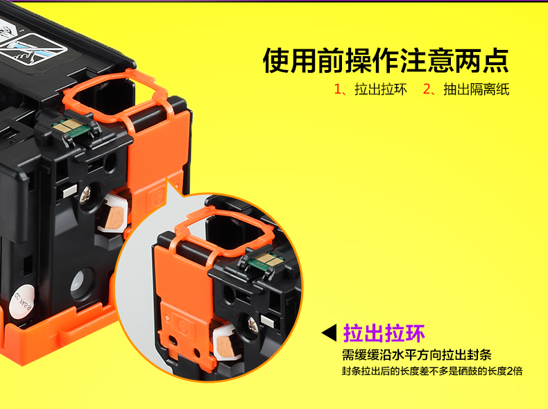 Sai Run áp dụng hộp mực HP200 HP M251N M276nw CF210A HP131a HP1215 cb540a 1518 CM1312 Canon 7100 CRG331 - Hộp mực