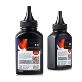 赛润 Он подходит для HP CC388A Carbon Powder HP1007 P1108 M1136 CE278A CE505A CF280A CANON CRG-912 337 2900 PRINTE