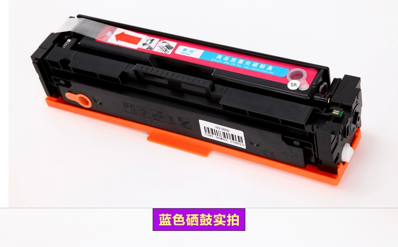 赛 润 易 粉 cho hộp mực HP Color LaserJet Pro CF500A M254dw M280nw M281fdw M254 Hộp mực máy in HP202A có thể thêm bột - Hộp mực