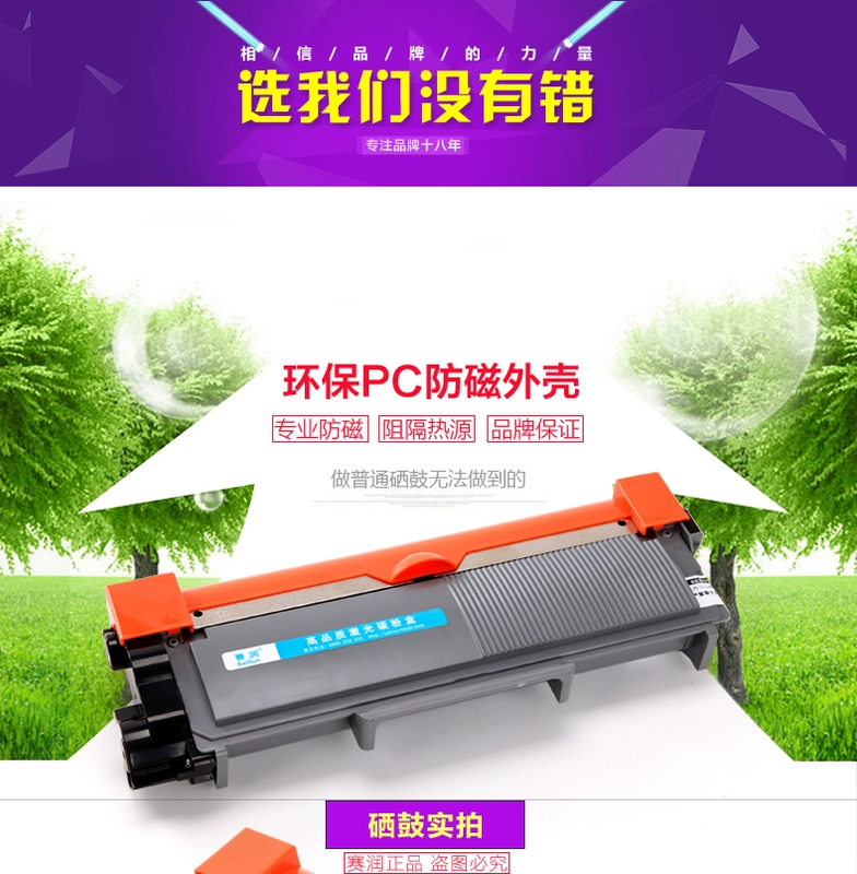 Sai Chạy cho Fuji Xerox DocuPrint M228fb M268 DW Z P228 P268 M228B Hộp mực P228 Máy in M225DW P225D Hộp mực p225Db - Hộp mực