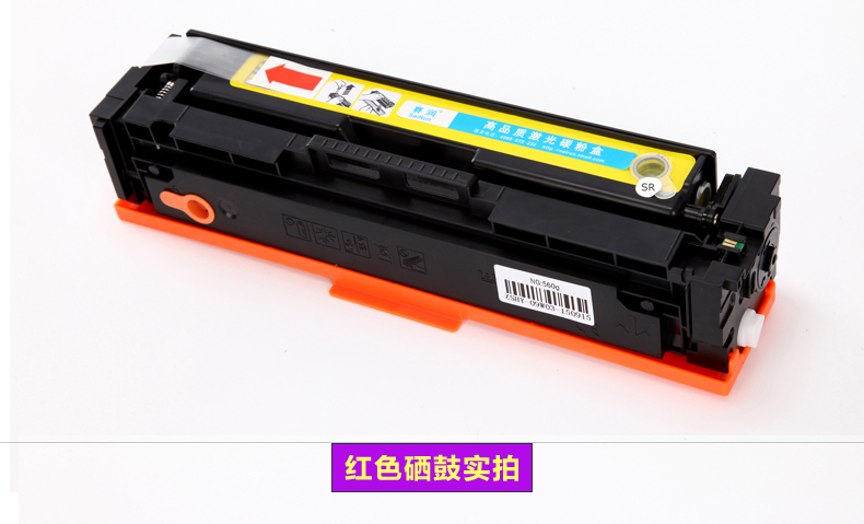 赛 润 易 粉 cho hộp mực HP Color LaserJet Pro CF500A M254dw M280nw M281fdw M254 Hộp mực máy in HP202A có thể thêm bột - Hộp mực