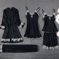 805 комплект из пяти предметов черный