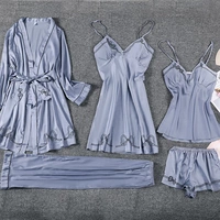 802 комплект из пяти предметов серо-синий