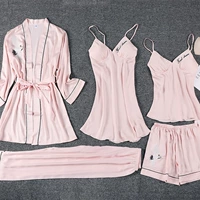 801 набор из пяти предметов оранжевый розовый