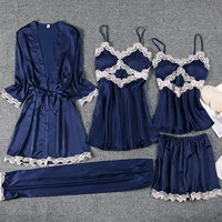 806 комплект из пяти предметов темно-синий