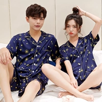 Синее трендовое звездное небо, короткий рукав