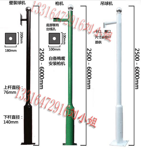 监控立杆新款组合立杆3米4米5米景区立杆大量现货 可定制长度厚杆-阿里巴巴