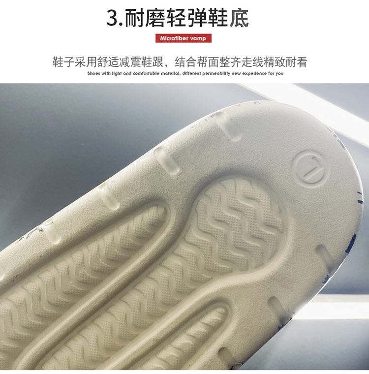 Утепленные съемные тапочки, для влюбленных, большой размер 