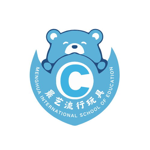 晨艺流行玩具