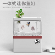 Desktop small fish tank small creative landscaping package ecological tank micro landscape free bucket fish tank mini aquarium
