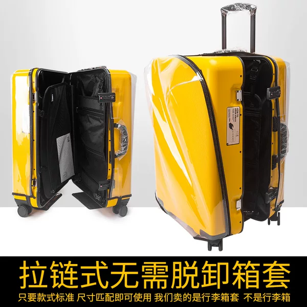 Товары от 户外旅行用品经营店