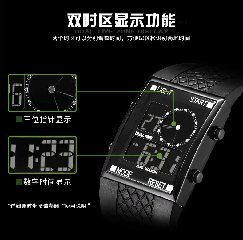 Montre pour Enfant - Ref 3271532 Image 10