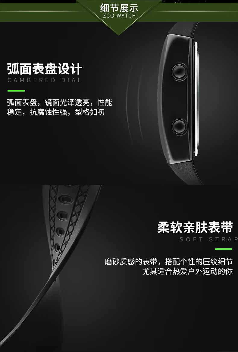 Montre pour Enfant - Ref 3271532 Image 13