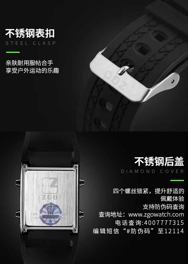 Montre pour Enfant - Ref 3271532 Image 12