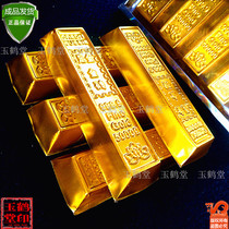 Paper Zum Five Fat BRICS Gold Article Tomb Sweeping Day Tomb Sweeping Tombs tin foil meditation Spirituate White Matter Poly Basin