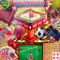 Worship New Pint Casual Entertainment Suit Cream Day Anniversary Burn Seven Paper Zah Villa Clear Burn Paper Meta-Treasure Meditation Promotion