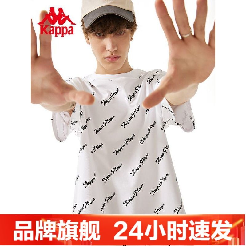 Kappa Full-Print Short-Sleeved New Men's Sports T-Shirt Casual Knitted Half-Sleeved Round Neck Short-Sleeved K0D32Td61