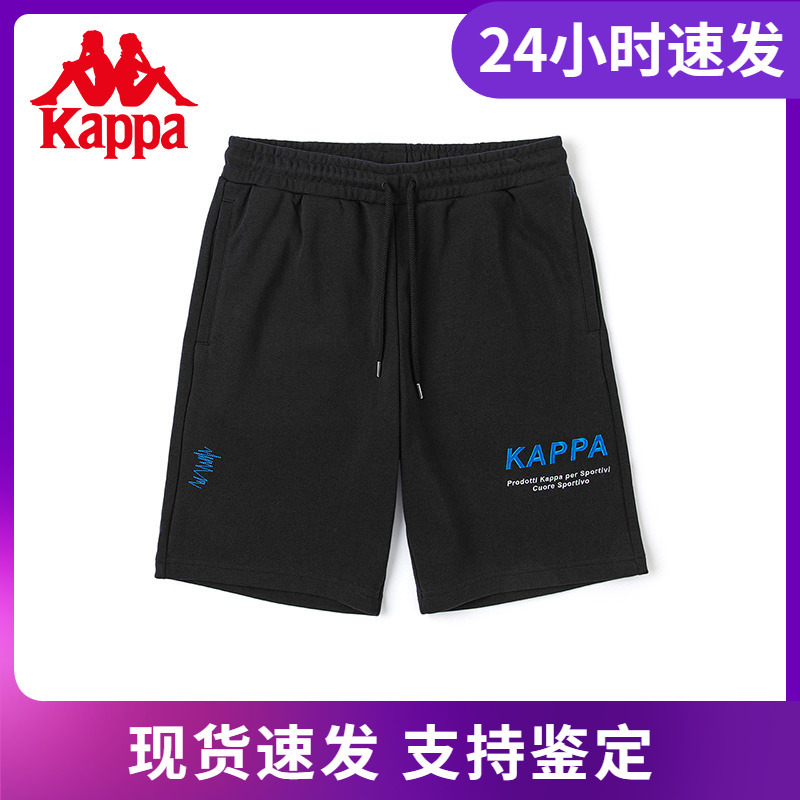 Kappa Kappa Shorts New Men's Sports Shorts Casual Five-Point Pants Basketball Shorts K0C32Dy01D