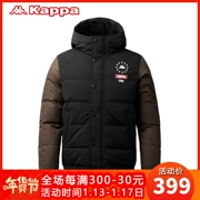 Chất lượng Hot Kappa Men Kappa Sports Slim Ấm siêu dày Áo khoác mới | K0552YY53