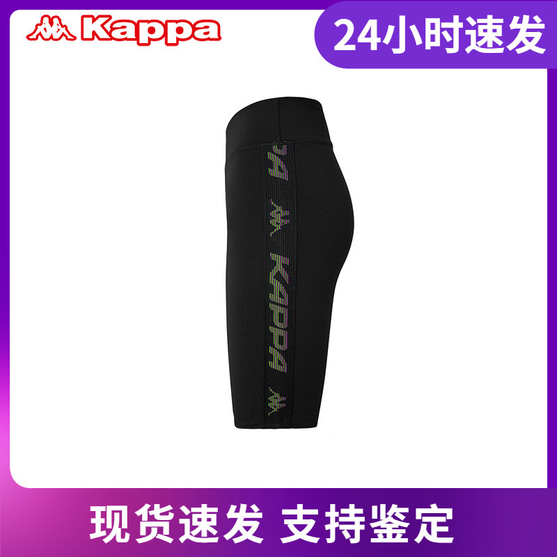 Kappa Shorts New Women's Sports Shorts Printed High-Waisted Shorts K0B42Dy05F
