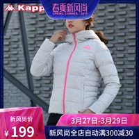 Chủ tiệm khuyên dùng áo khoác nữ Kappa ấm nhẹ cho nữ - Thể thao xuống áo khoác áo phao dáng dài hàn quốc
