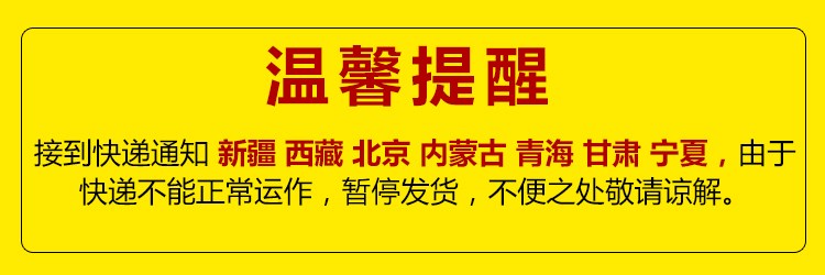 rổ vuông nhựa Hàng móc không đục lỗ cung cấp bếp cung cấp nhỏ cửa hàng bách hóa sáng tạo tủ quần áo sắt rèn phân vùng xếp lớp dưới khung móc - Trang chủ giá để đồ treo tường
