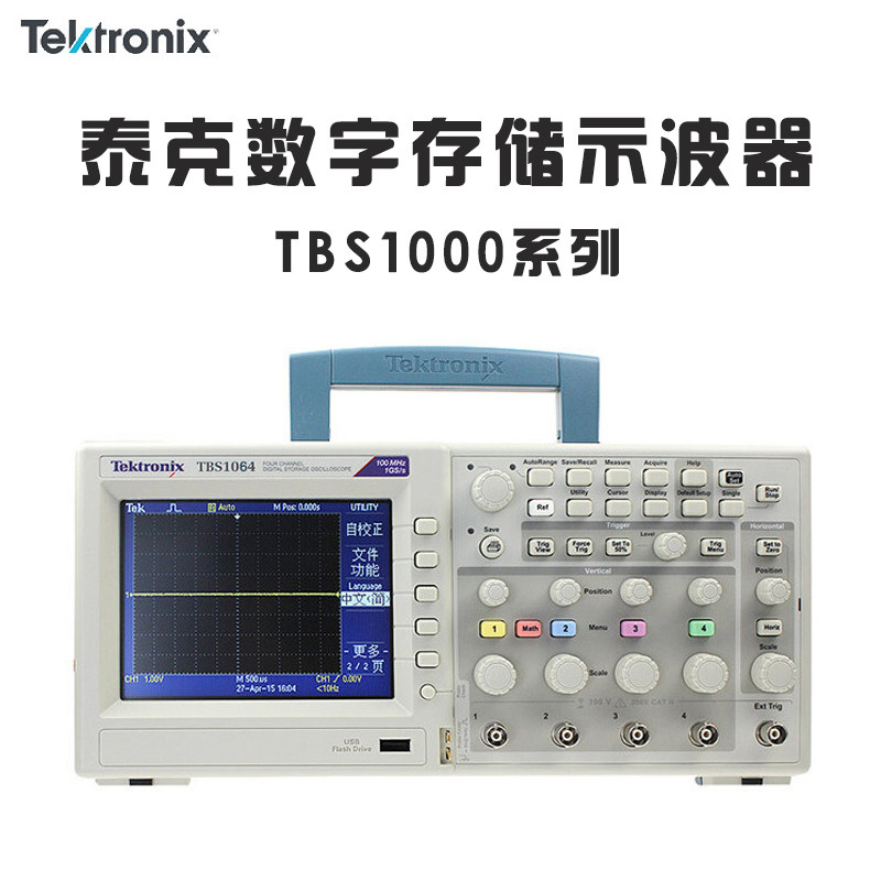 TEKTRONIX Digital Oscilloscope TBS1102 1064 1154 1104 Quad 4 Channel 150M