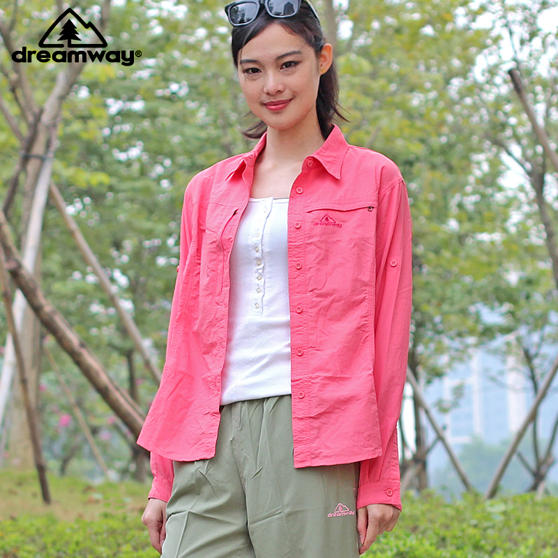 Defects outdoor quick-drying shirt women's sunscreen quick-drying shirt women's long-sleeved outdoor shirt women's outdoor shirt women