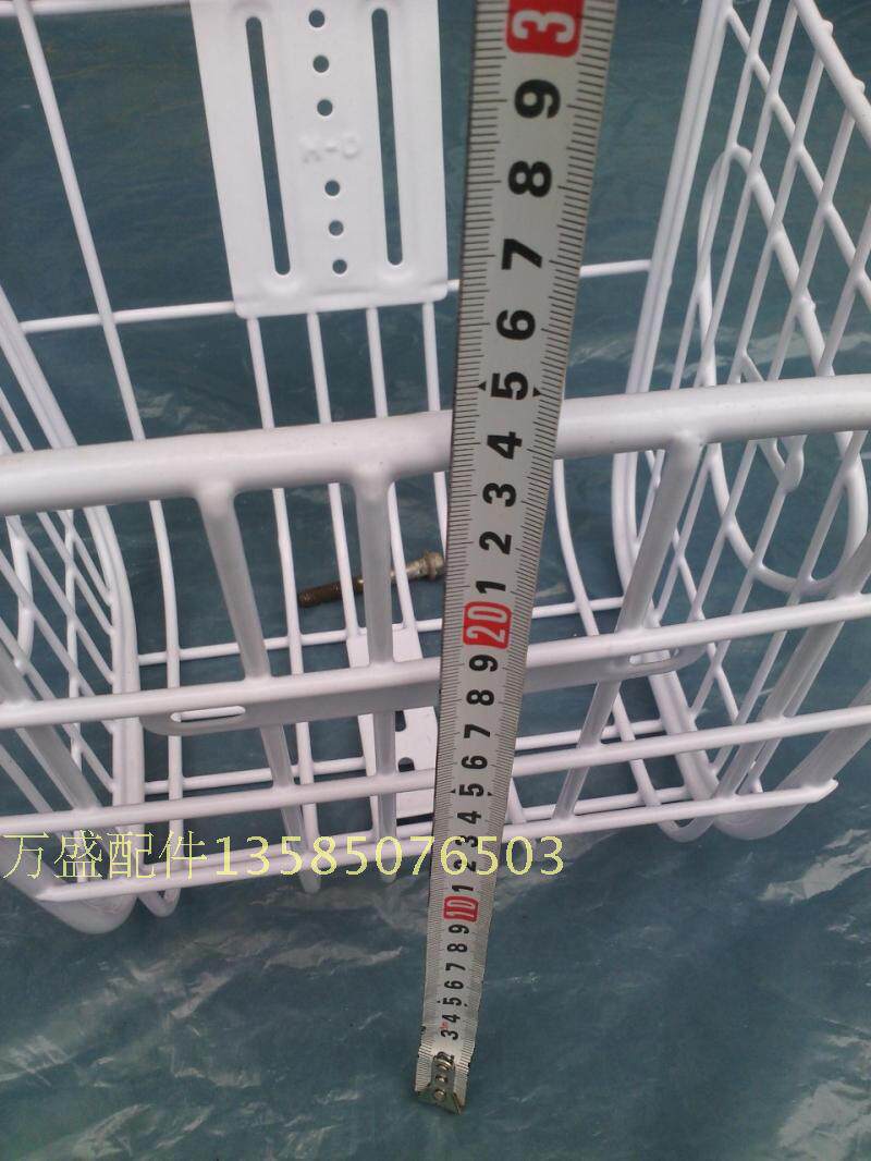 Panier pour vélo - Ref 2260767 Image 60