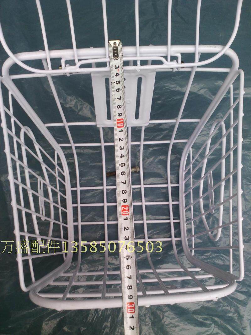 Panier pour vélo - Ref 2260767 Image 61