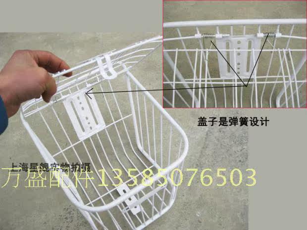 Panier pour vélo - Ref 2267085 Image 56