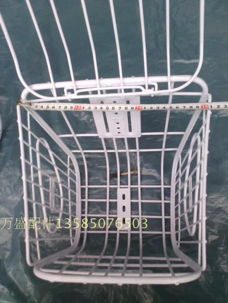 Panier pour vélo - Ref 2260767 Image 65