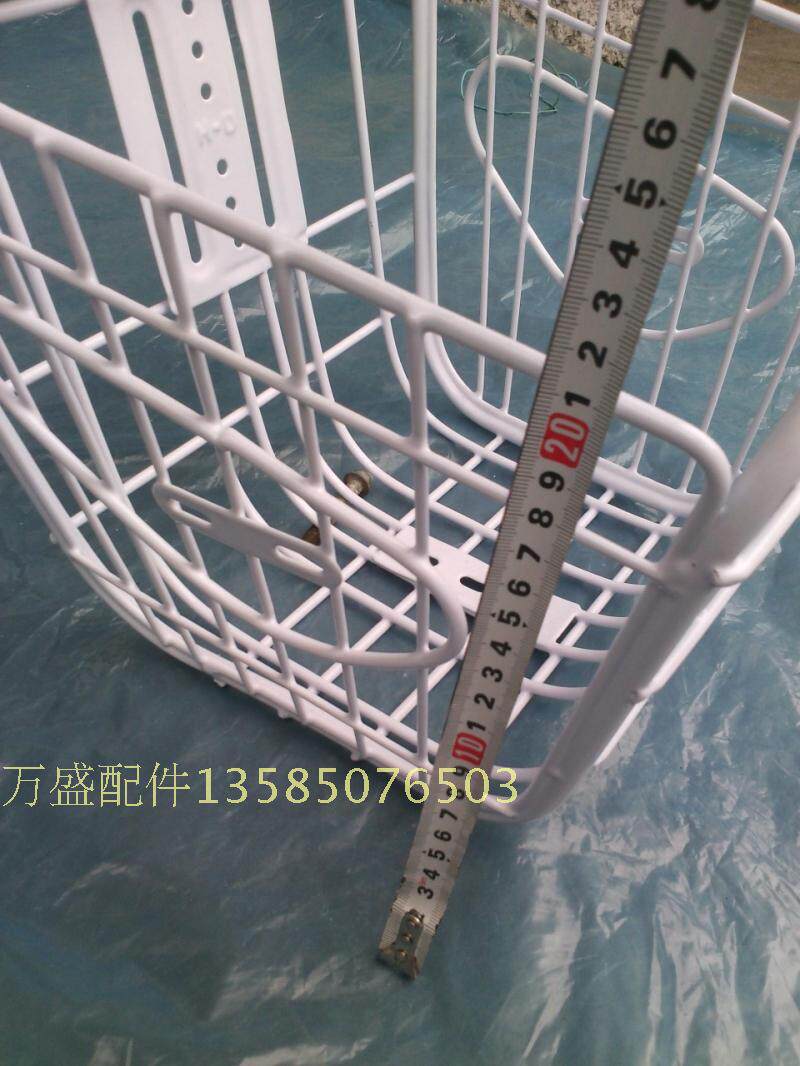 Panier pour vélo - Ref 2260767 Image 64