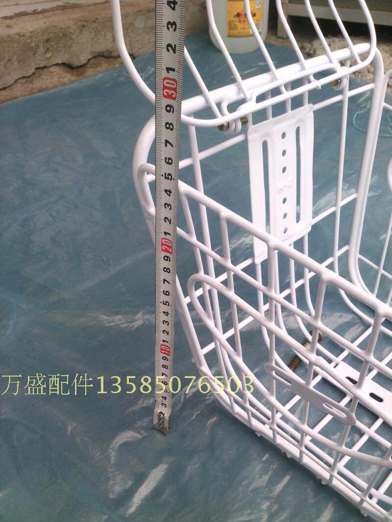 Panier pour vélo - Ref 2260767 Image 62